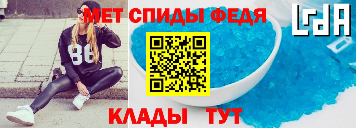 АМФ Premium Сосновый Бор