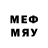 Первитин винт Meddixx toca