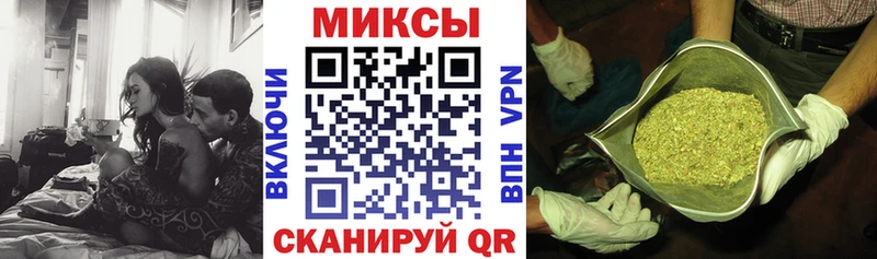 БУТИРАТ BDO даркнет телеграм Сосновый Бор как найти закладки блэк спрут ТОР