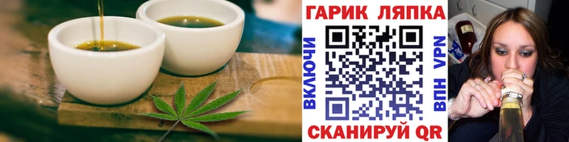 где купить наркоту  Сосновый Бор  Cannafood конопля 