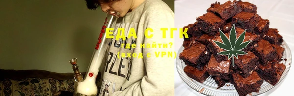 дурь Лихославль