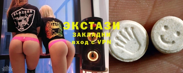 дурь Лихославль