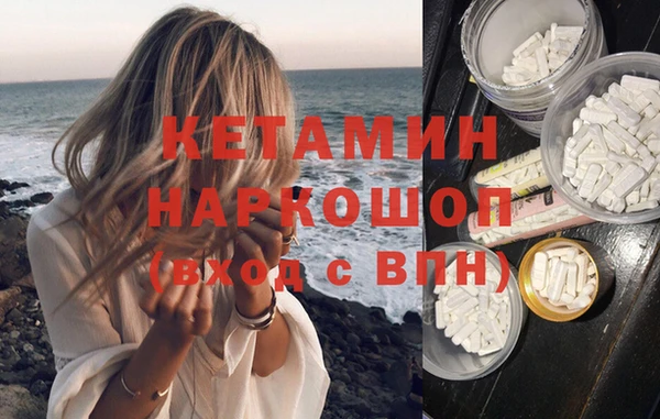 стаф Лабытнанги