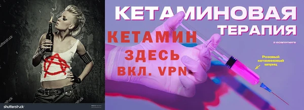 эйфоретик Кукмор