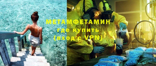 гашик Михайловка