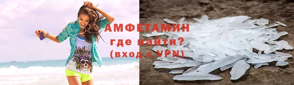 дурь Лихославль