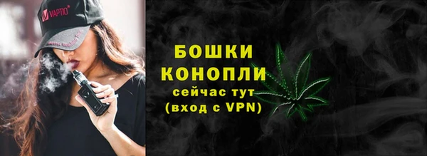 наркотики Ладушкин