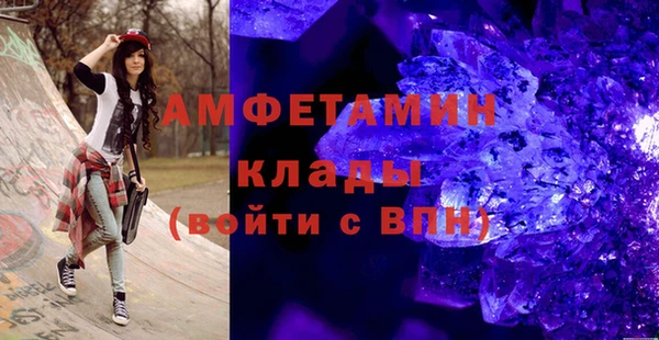 стаф Лабытнанги