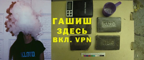 стаф Лабытнанги