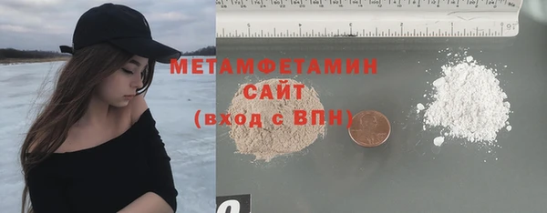 дурь Лихославль