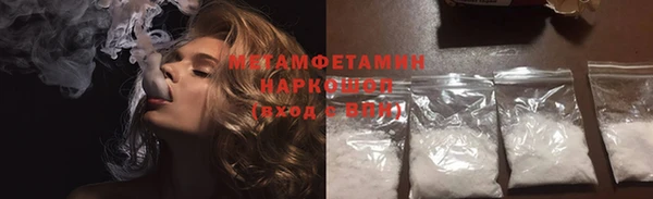 дурь Лихославль