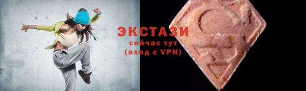 ALPHA PVP Лагань
