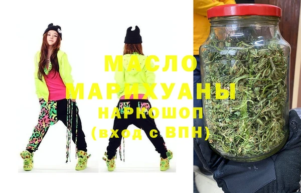 стаф Лабытнанги