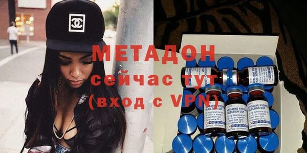 mdpv Ладушкин