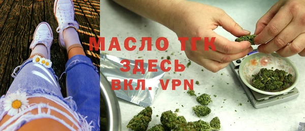 наркотики Ладушкин