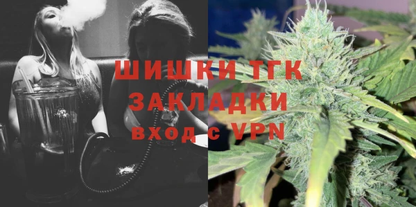 наркотики Ладушкин