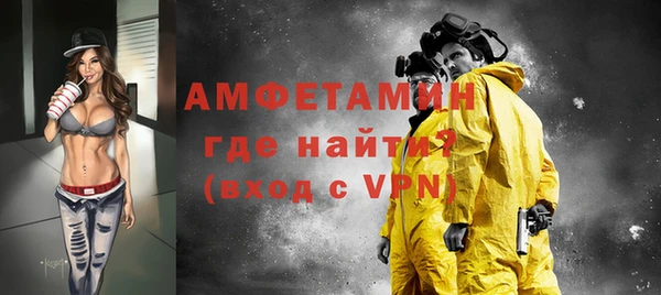 стаф Лабытнанги