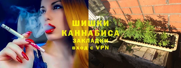 дурь Лихославль
