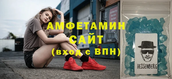 наркотики Ладушкин