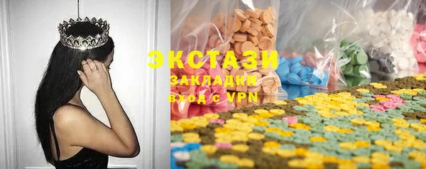 наркотики Ладушкин