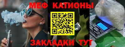 метадон Гай