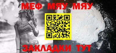 синтетический гашиш Балашиха