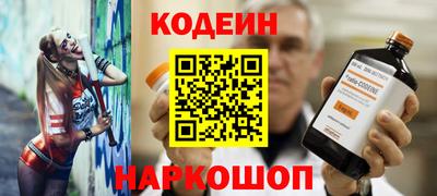метадон Гай