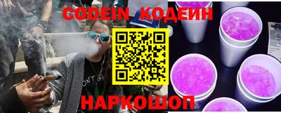 трава Гагарин