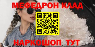 метадон Гай