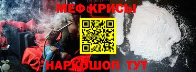 трава Гагарин