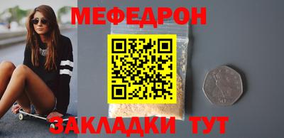 метадон Гай