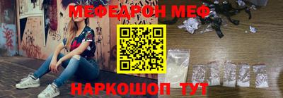 ECSTASY Донецк