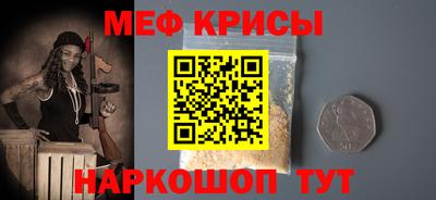 синтетический гашиш Балашиха