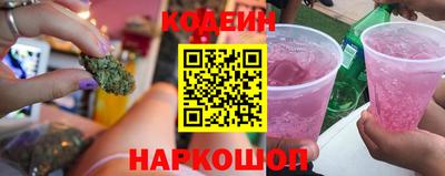 трава Гагарин