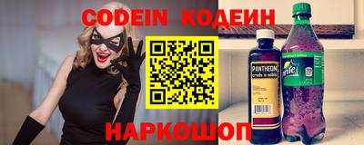 синтетический гашиш Балашиха