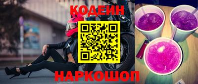 а пвп мука Гатчина