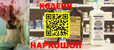 метадон Гай