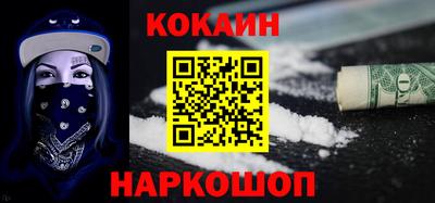 трава Гагарин