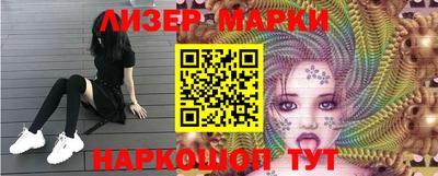 трава Гагарин