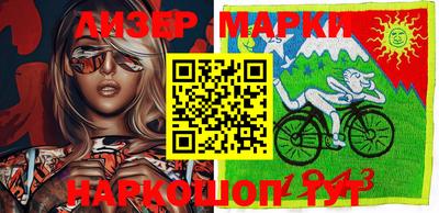 трава Гагарин