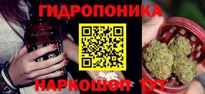 а пвп мука Гатчина