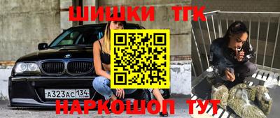 а пвп мука Гатчина