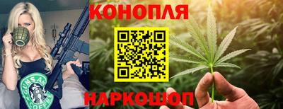 трава Гагарин