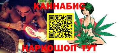 а пвп мука Гатчина