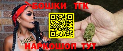 метадон Гай