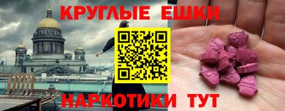 метадон Гай
