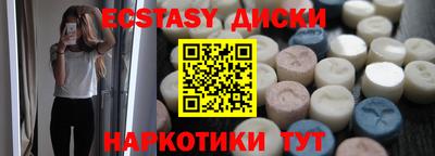 метадон Гай