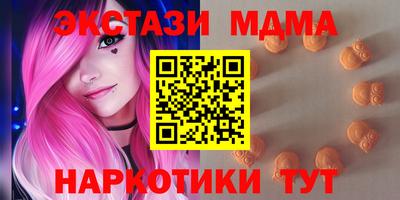 а пвп мука Гатчина