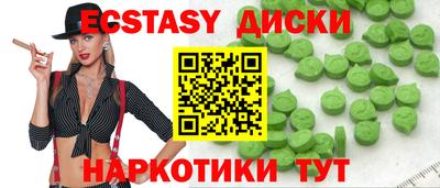 метадон Гай