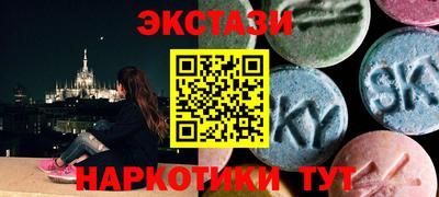 трава Гагарин